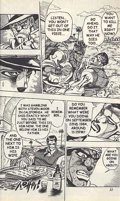 JoJos Bizarre Adventure Part 3: Stardust Crusaders Chapter 11 26